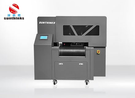 Single Pass UV Printer